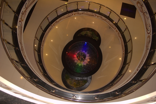 Meral Crown Hotel (Riad)